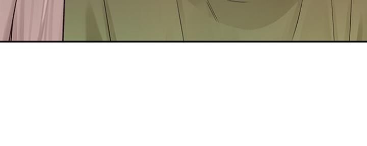 《我们的戏剧关系》第47话 第133页