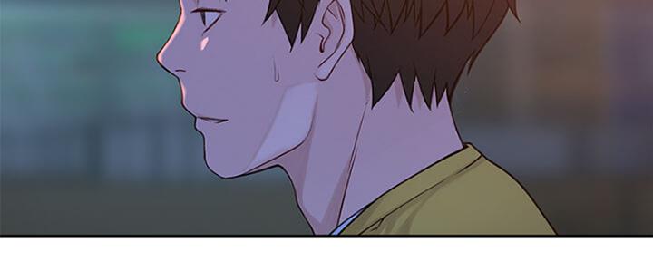 《我们的戏剧关系》第47话 第19页