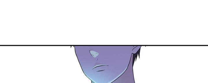 《我们的戏剧关系》第47话 第22页