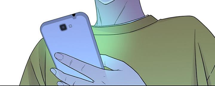 《我们的戏剧关系》第47话 第23页