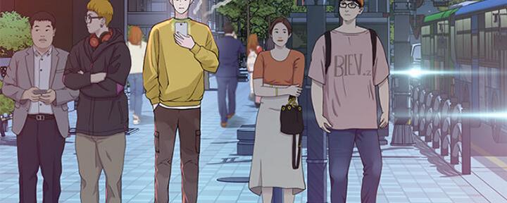 《我们的戏剧关系》第47话 第31页