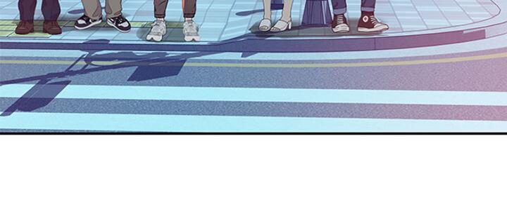 《我们的戏剧关系》第47话 第32页