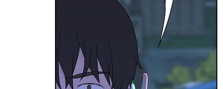 《我们的戏剧关系》第47话 第34页