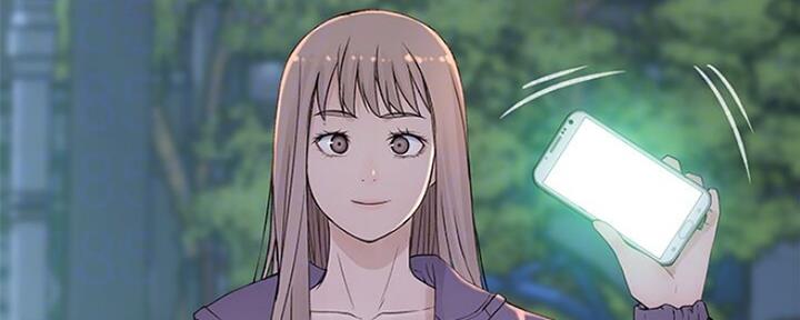 《我们的戏剧关系》第47话 第42页