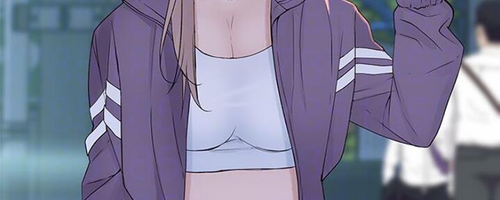 《我们的戏剧关系》第47话 第43页
