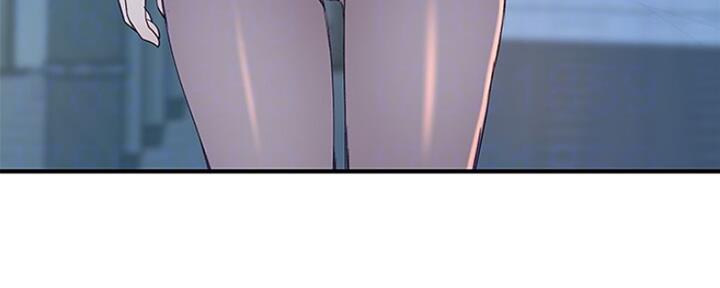 《我们的戏剧关系》第47话 第45页