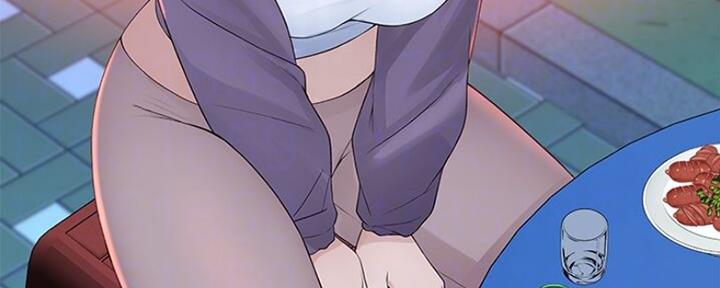 《我们的戏剧关系》第47话 第68页