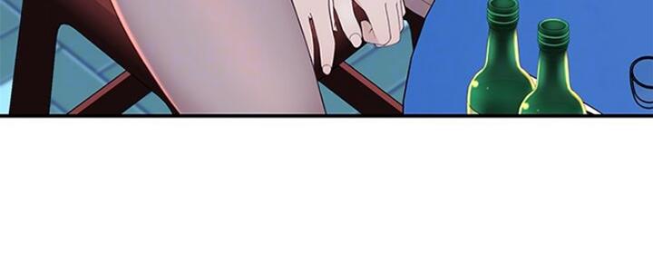 《我们的戏剧关系》第47话 第69页