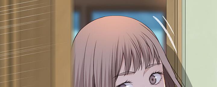 《我们的戏剧关系》第47话 第71页