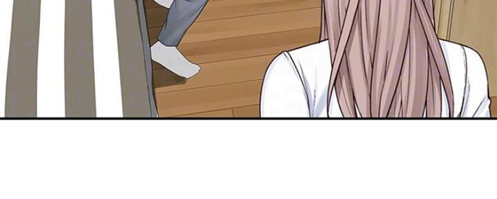 《我们的戏剧关系》第47话 第83页