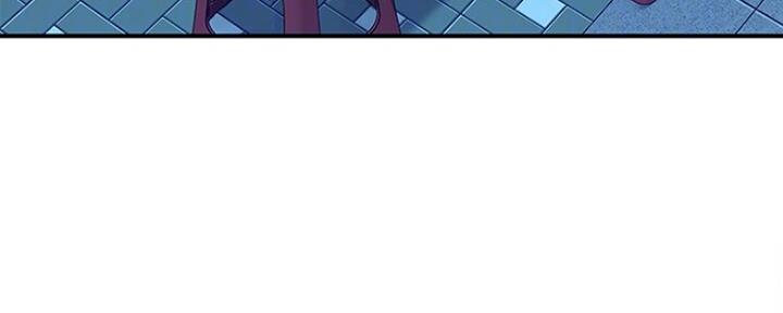 《我们的戏剧关系》第47话 第88页