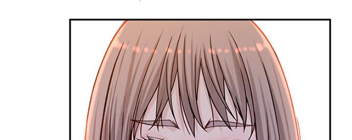 《我们的戏剧关系》第47话 第94页