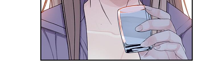 《我们的戏剧关系》第47话 第96页