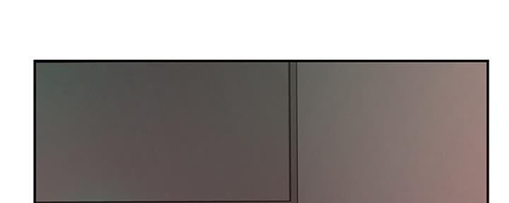 《我们的戏剧关系》第46话 第105页