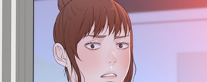 《我们的戏剧关系》第46话 第110页