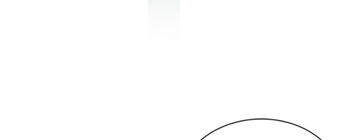 《我们的戏剧关系》第46话 第118页