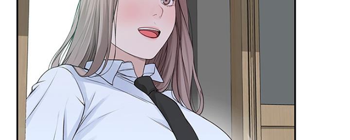 《我们的戏剧关系》第46话 第120页