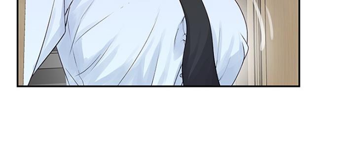 《我们的戏剧关系》第46话 第121页