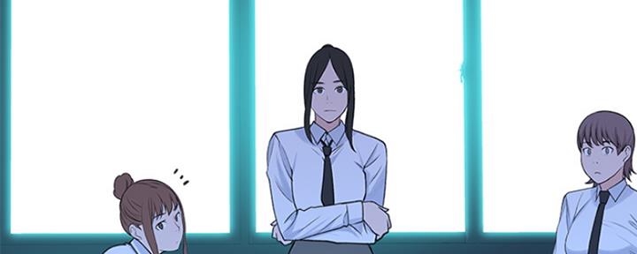 《我们的戏剧关系》第46话 第123页