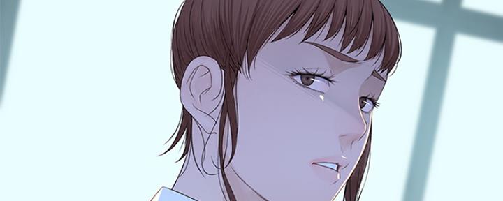 《我们的戏剧关系》第46话 第127页