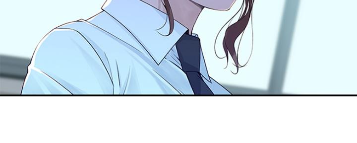 《我们的戏剧关系》第46话 第128页