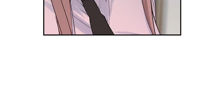 《我们的戏剧关系》第46话 第132页