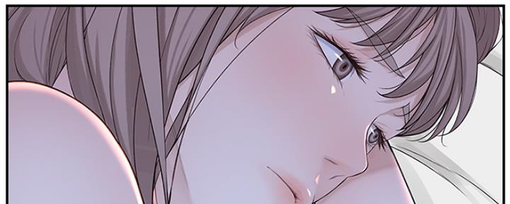 《我们的戏剧关系》第46话 第140页