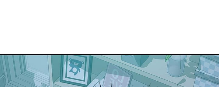 《我们的戏剧关系》第46话 第142页