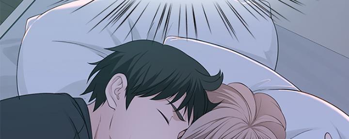《我们的戏剧关系》第46话 第144页