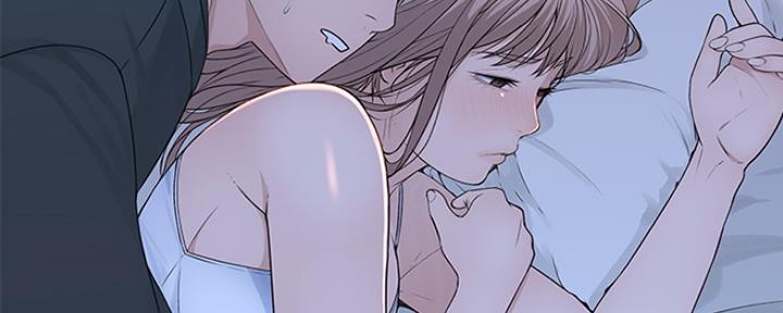 《我们的戏剧关系》第46话 第145页