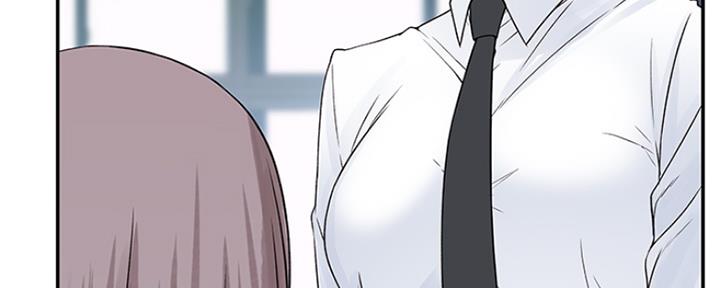 《我们的戏剧关系》第46话 第17页