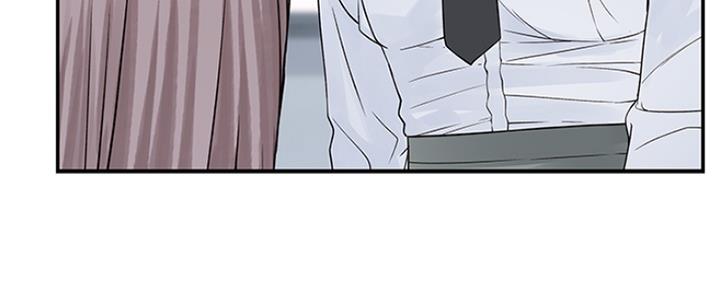 《我们的戏剧关系》第46话 第18页
