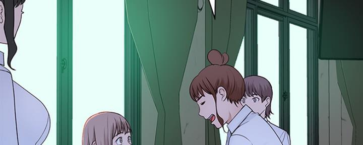 《我们的戏剧关系》第46话 第25页