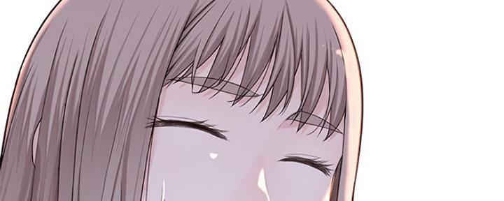 《我们的戏剧关系》第46话 第29页