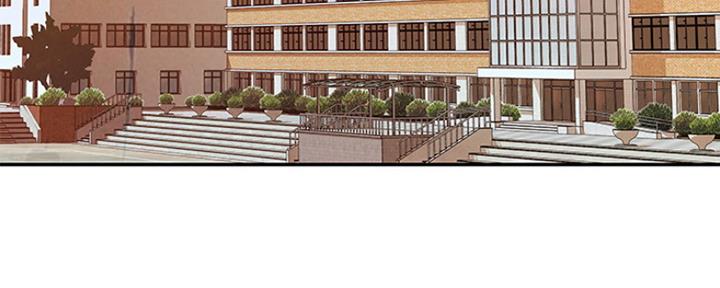 《我们的戏剧关系》第46话 第38页
