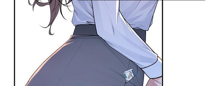 《我们的戏剧关系》第46话 第40页