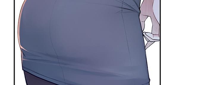 《我们的戏剧关系》第46话 第41页