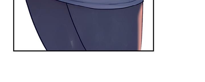 《我们的戏剧关系》第46话 第42页