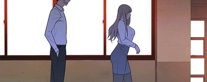 《我们的戏剧关系》第46话 第45页