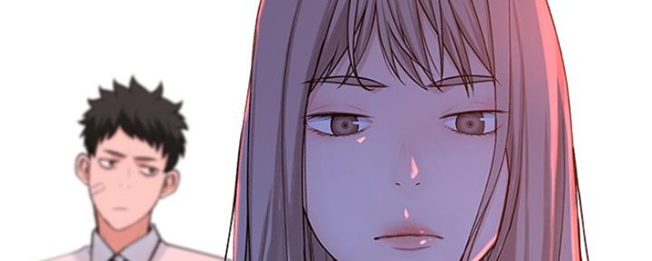 《我们的戏剧关系》第46话 第49页