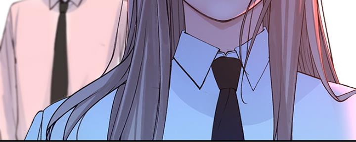 《我们的戏剧关系》第46话 第50页