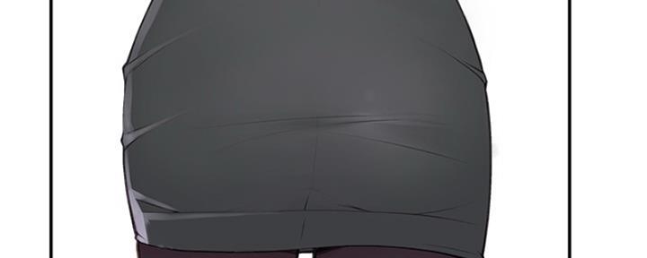 《我们的戏剧关系》第46话 第54页