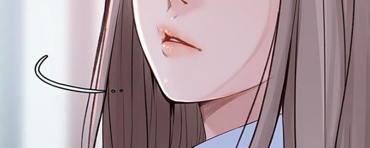 《我们的戏剧关系》第46话 第58页
