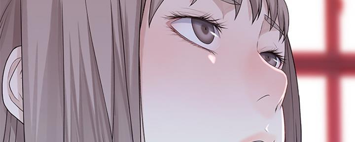 《我们的戏剧关系》第46话 第67页
