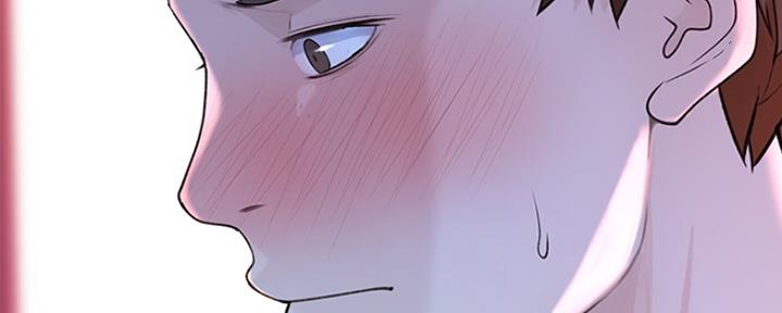 《我们的戏剧关系》第46话 第70页