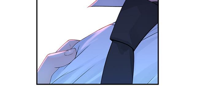 《我们的戏剧关系》第46话 第73页