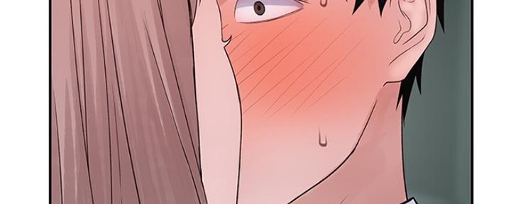 《我们的戏剧关系》第46话 第81页