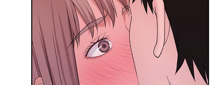 《我们的戏剧关系》第46话 第84页