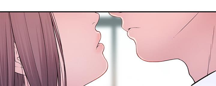 《我们的戏剧关系》第46话 第87页