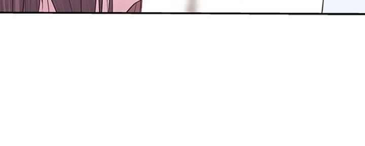 《我们的戏剧关系》第46话 第88页
